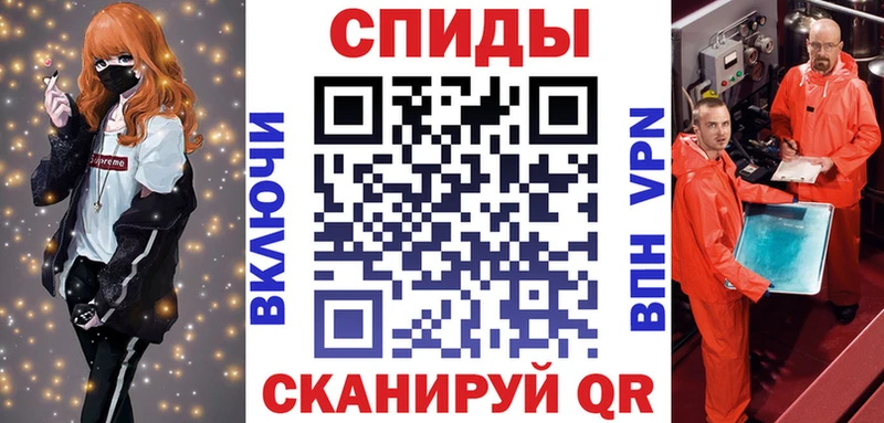 продажа наркотиков Костомукша OMG зеркало АМФ 98%