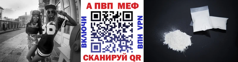 А ПВП СК КРИС  Костомукша 