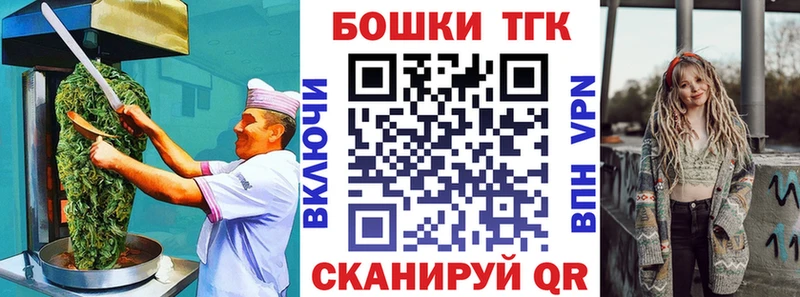 Cannafood конопля  маркетплейс какой сайт  Костомукша 