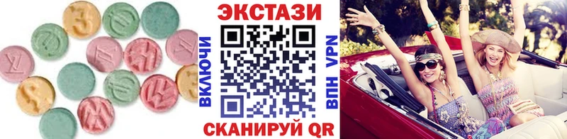 Ecstasy ешки  Костомукша 