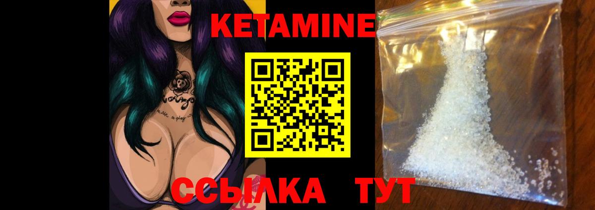 Cocaine  Cocaine  ЭКСТАЗИ  Мефедрон   Костомукша  APVP СОЛЬ   Гашиш  НБОМе  Вход с VPN  Бошки Шишки 