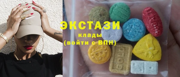 прущая мука Новозыбков