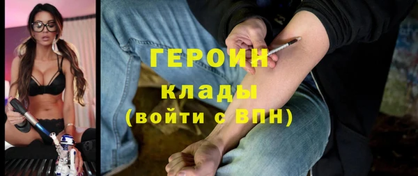 mix Абдулино