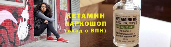 хмурый Нязепетровск