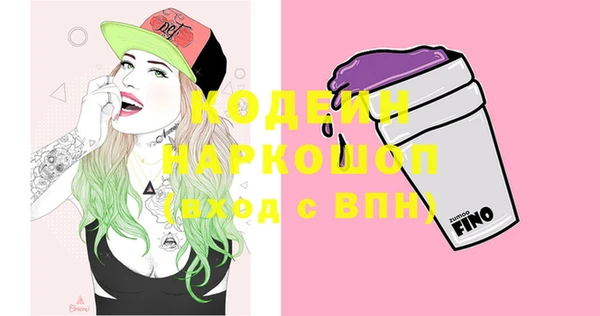 MDMA Premium VHQ Нягань