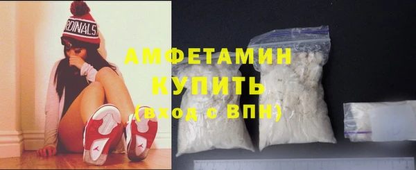 MESCALINE Няндома