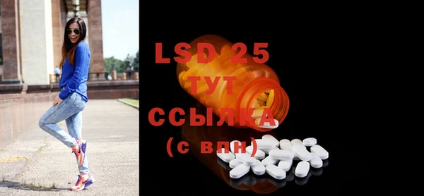 MDMA Premium VHQ Нягань
