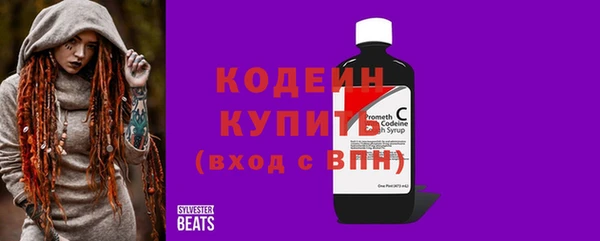 MDMA Premium VHQ Нягань