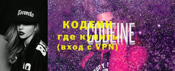прущая мука Новозыбков
