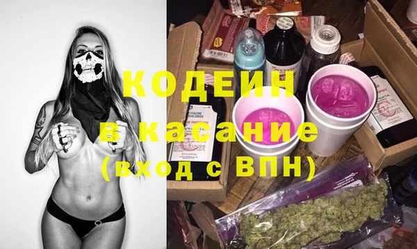 MDMA Premium VHQ Нягань