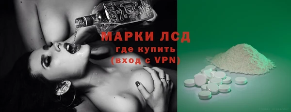 mix Абдулино