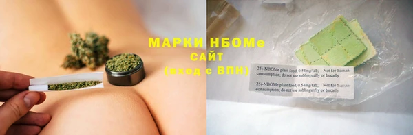 MDMA Premium VHQ Нягань