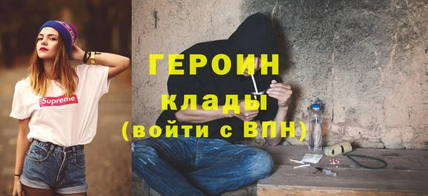 MESCALINE Няндома