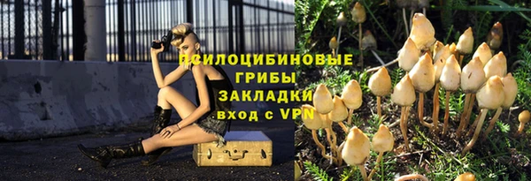 дистиллят марихуана Новодвинск