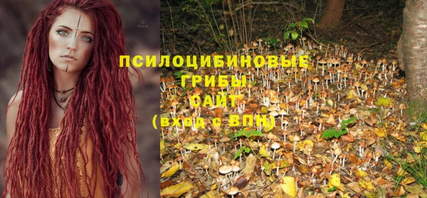 MDMA Premium VHQ Нягань