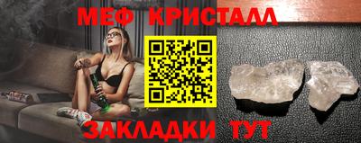 мдпв Гатчина