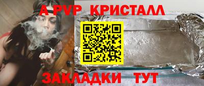 мдпв Гатчина