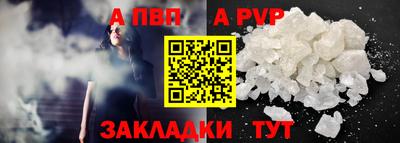 меф Гагарин