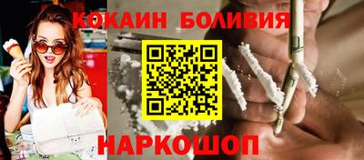 меф Гагарин