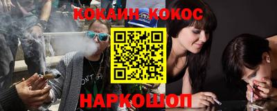 марки lsd Гай