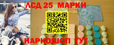 мдпв Гатчина