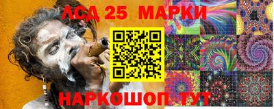 меф Гагарин