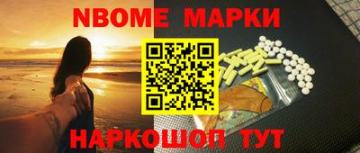 марки lsd Гай