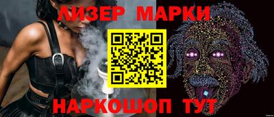 меф Гагарин