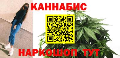 меф Гагарин