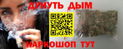 меф Гагарин