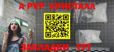 мдпв Гатчина