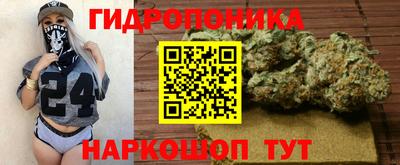 мескалин Изобильный