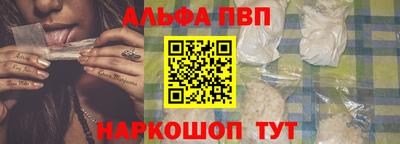 мдпв Гатчина