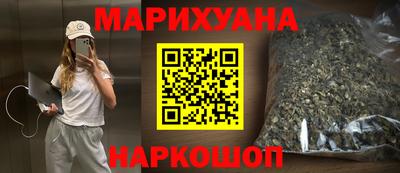 марки lsd Гай