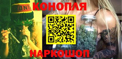меф Гагарин