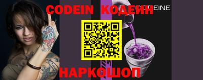 марки lsd Гай