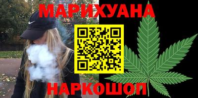 меф Гагарин