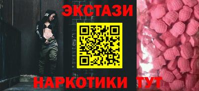 меф Гагарин