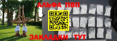 марки lsd Гай