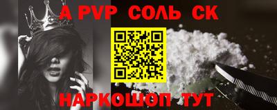 мдпв Гатчина