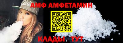 мдпв Гатчина