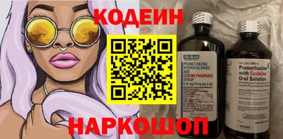 прущий лед Ирбит