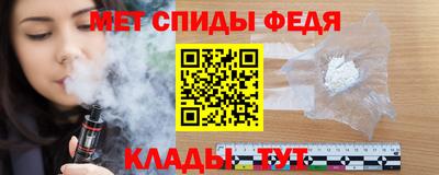 марки lsd Гай