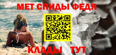 мдпв Гатчина