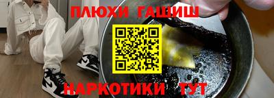 мдпв Гатчина