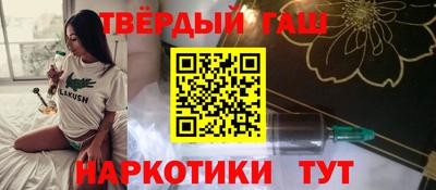 меф Гагарин
