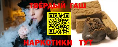 марки lsd Гай