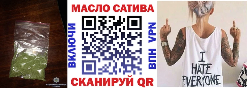 ТГК вейп с тгк  Костомукша 