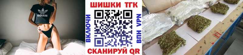 купить наркотик  Костомукша  Марихуана AK-47 